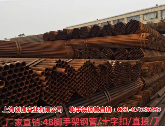 C:\Documents and Settings\zy\桌面\20151205092830184_副本.jpg